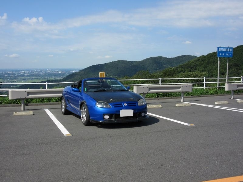 My MG-TF135